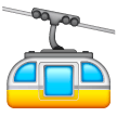 Aerial Tramway for Samsung One UI 8.5