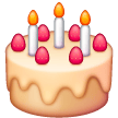 जन्मदिन का केक Samsung One UI 8.5 के लिए