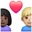 Pariskunta, jolla on sydän - Mies: tumma iho, nainen: keskivaalea iho varten Samsung One UI 8.5