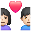 Casal com coração - Homem: Tom de pele claro, Mulher: Tom de pele claro para Samsung One UI 8.5