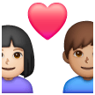 Couple avec coeur - Homme : peau claire, femme : peau moyenne pour Samsung One UI 8.5