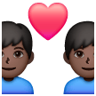 Pasangan dengan simbol hati: lelaki, lelaki dan ton kulit gelap untuk Samsung One UI 8.5