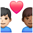 Couple with Heart: Man, Man, Light Skin Tone, Medium-Dark Skin Tone for Samsung One UI 8.5