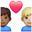 Liebespaar: Mann, Mann, Medium Til Mørk Teint, Medium Til Lys Teint für Samsung One UI 8.5
