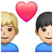 Couple with Heart: Man, Man, Medium-Light Skin Tone, Light Skin Tone for Samsung One UI 8.5