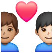 Stel met hart: man, man, getinte huidskleur, lichte huidskleur voor Samsung One UI 8.5