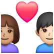 Couple avec coeur - Homme : teint moyen, Femme : teint clair pour Samsung One UI 8.5