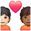 Couple with Heart: Person, Person, Light Skin Tone, Medium-Dark Skin Tone for Samsung One UI 8.5