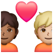 Couple with Heart: Person, Person, Medium-Dark Skin Tone, Medium-Light Skin Tone for Samsung One UI 8.5