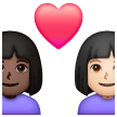 Couple with Heart: Woman, Woman, Dark Skin Tone, Light Skin Tone for Samsung One UI 8.5