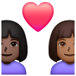 Couple with Heart: Woman, Woman, Dark Skin Tone, Medium-Dark Skin Tone for Samsung One UI 8.5