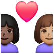 Couple with Heart: Woman, Woman, Dark Skin Tone, Medium Skin Tone for Samsung One UI 8.5