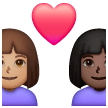 Couple with Heart: Woman, Woman, Medium Skin Tone, Dark Skin Tone for Samsung One UI 8.5
