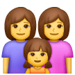 Família: Dona, Dona, Nena per Samsung One UI 8.5