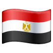 Flag: Egypten for Samsung One UI 8.5