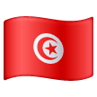 Flag: Tunesien for Samsung One UI 8.5