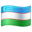 Vlag: Oezbekistan voor Samsung One UI 8.5