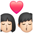 Kiss: Woman, Man, Light Skin Tone for Samsung One UI 8.5