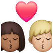 चुंबन: महिला, पुरुष, हल्की साँवली त्वचा, हल्की गोरी त्वचा Samsung One UI 8.5 के लिए