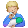 Homme Allaitant Un Bébé: Peau Moyennement Claire pour Samsung One UI 8.5