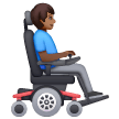 Homem em cadeira de rodas motorizada virado para a direita: tom de pele médio-escuro para Samsung One UI 8.5