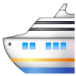 Passenger Ship for Samsung One UI 8.5