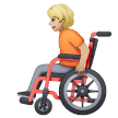 Person in Manual Wheelchair: Medium-Light Skin Tone for Samsung One UI 8.5