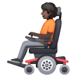 Orang dengan kursi roda bermotor: warna kulit gelap untuk Samsung One UI 8.5