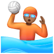 Personne Jouant Au Water-Polo: Peau Mate pour Samsung One UI 8.5