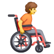 Person in Manual Wheelchair: Facing Right for Samsung One UI 8.5