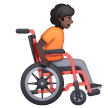 मैनुअल व्हीलचेयर पर दाईं ओर मुंह करके बैठा व्यक्ति: गहरे रंग की त्वचा Samsung One UI 8.5 के लिए
