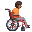 Pessoa em cadeira de rodas manual voltada para a direita: tom de pele médio-escuro para Samsung One UI 8.5