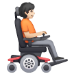 Pessoa em cadeira de rodas motorizada voltada para a direita: tom de pele claro para Samsung One UI 8.5