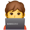Technologist for Samsung One UI 8.5