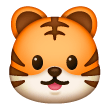 Tiger Face for Samsung One UI 8.5