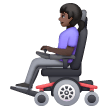 Woman in Motorized Wheelchair: Dark Skin Tone for Samsung One UI 8.5