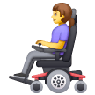 Woman in Motorized Wheelchair for Samsung One UI 8.5