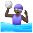 Joueuse De Water-Polo: Peau Foncée pour Samsung One UI 8.5