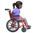 Mulher em cadeira de rodas manual voltada para a direita: tom de pele escuro para Samsung One UI 8.5