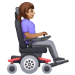 Mulher em cadeira de rodas motorizada voltada para a direita: tom de pele médio para Samsung One UI 8.5