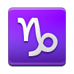 Signo De Capricórnio