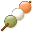 Dango