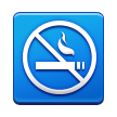 Proibido Fumar