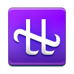 Signo De Ofiúco