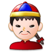 Pessoa Com Gorro Chinês