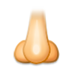Nos