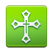Східносирійський хрест Східносирійський хрест