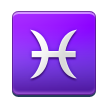 Знак зодіаку Риби Знак зодіаку Риби