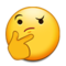 Думає Думає