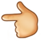 إصبع لليسار